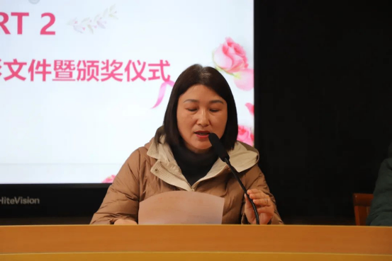 1_春風十里 芳華如你(1)225.png