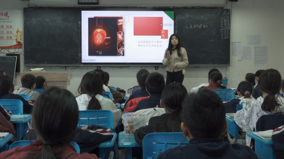 藝體組  全員賽課簡(jiǎn)訊1291.png