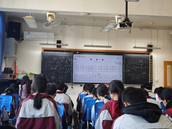 藝體組  全員賽課簡(jiǎn)訊1298.png